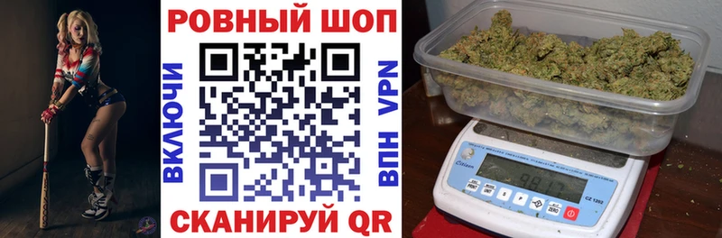 Виды наркоты Михайловск ГАШ  АМФ  MDMA  Меф мяу мяу  Бошки Шишки  КЕТАМИН  КОКАИН 