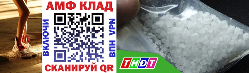 купить сайты Михайловск АМФ Розовый