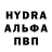 КЕТАМИН VHQ Aleksandr Belugin