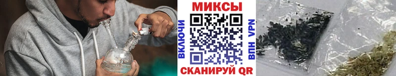 где купить наркоту  Михайловск  БУТИРАТ бутик 