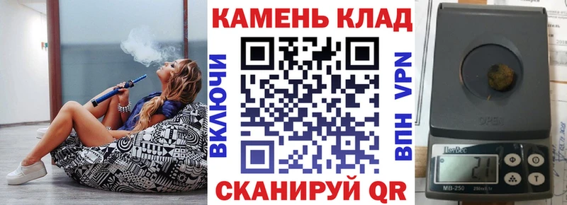 ГАШ ice o lator  дарк нет клад  Михайловск 