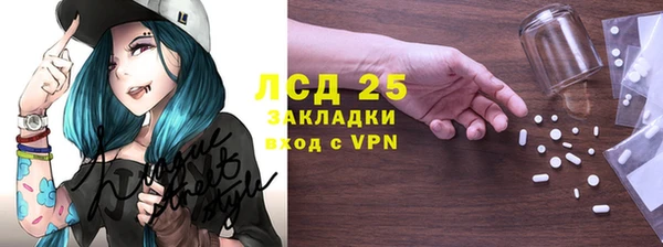 герыч Аркадак