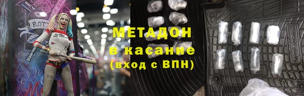 герыч Аркадак