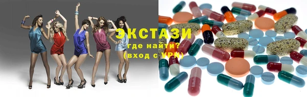 гашишное масло Арсеньев