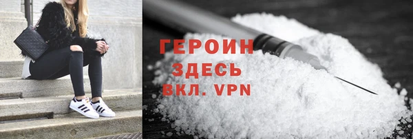 гашишное масло Армянск