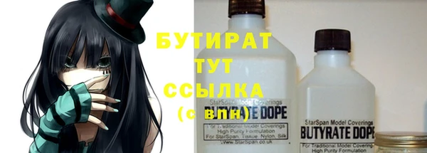 таблы Няндома