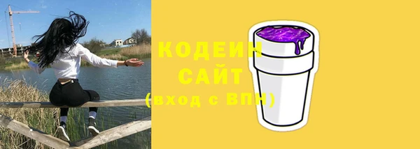 гашишное масло Армянск