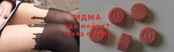 гашишное масло Арсеньев
