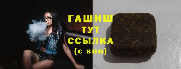 герыч Аркадак