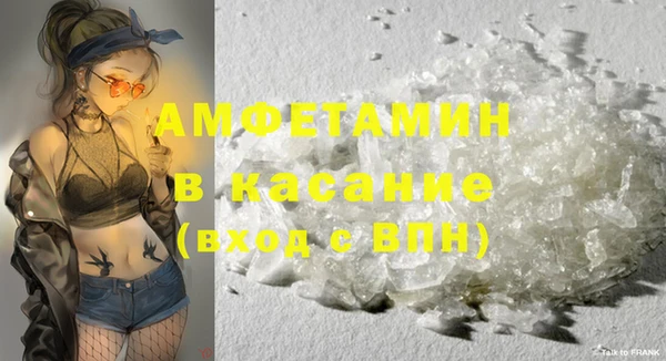 герыч Аркадак