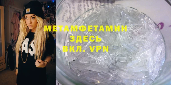 гашишное масло Армянск
