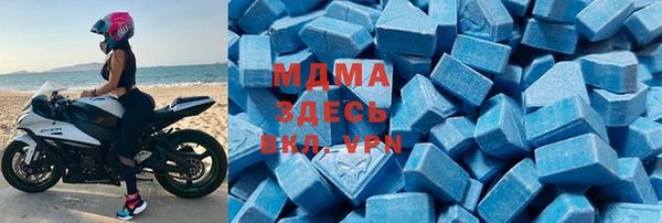 гашишное масло Арсеньев
