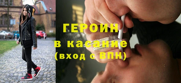 гашишное масло Армянск