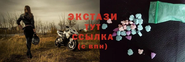 дурь Нягань