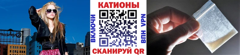 Меф mephedrone  Михайловск 