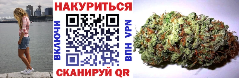 продажа наркотиков  Михайловск  Канабис MAZAR 